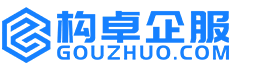 衡水康能知识产权服务平台